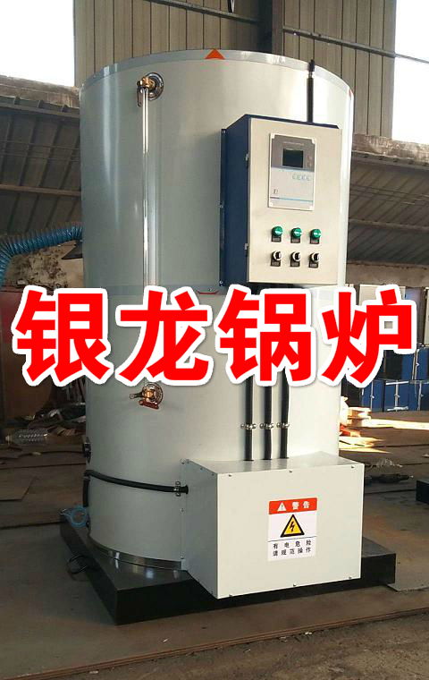 冷藏大市场开水锅炉图片库 第五页精选揭秘锅炉技术新趋势
